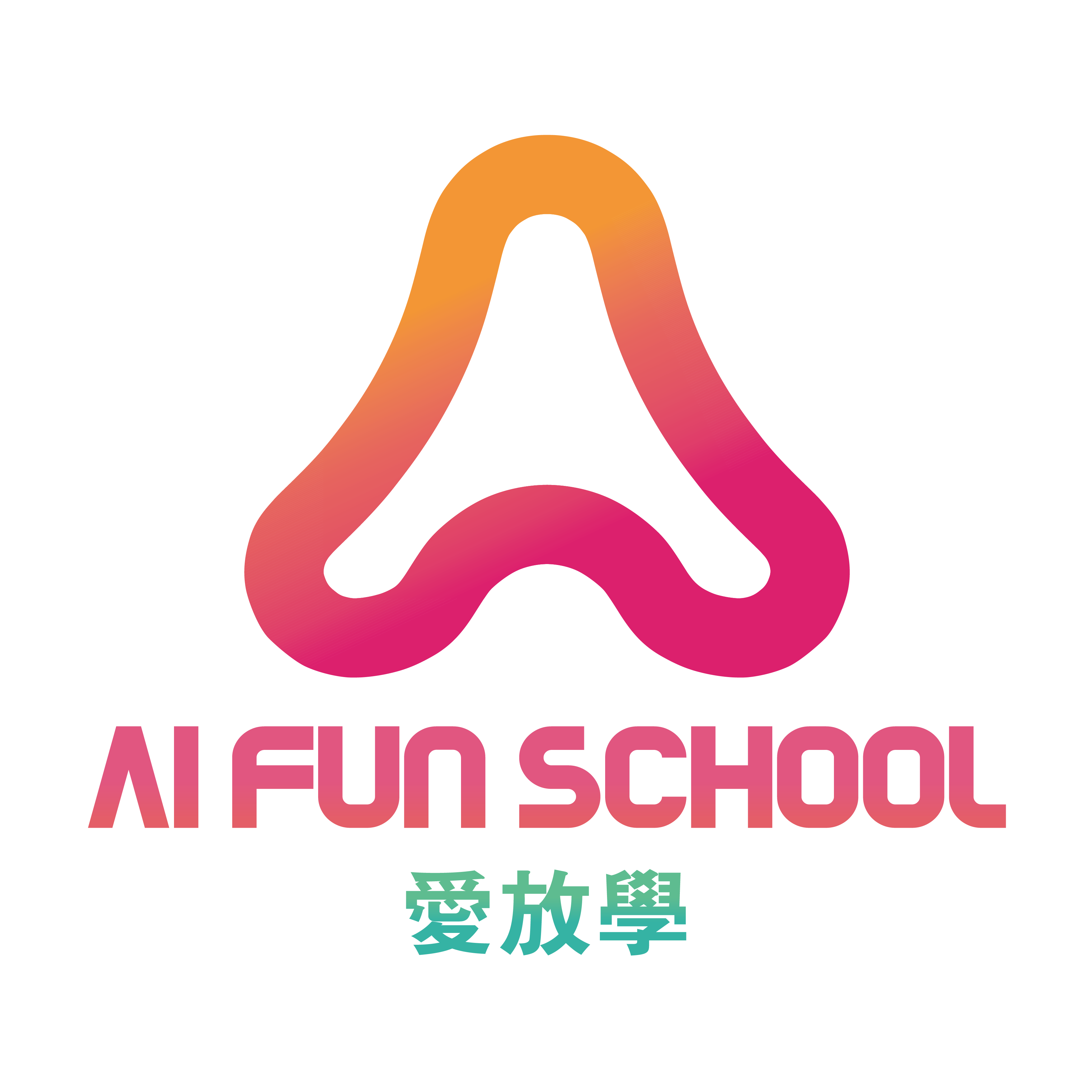 AI FUN SCHOOL